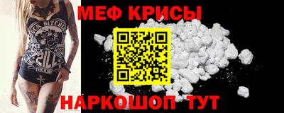 соль курить ск Отрадное