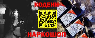 соль курить ск Отрадное