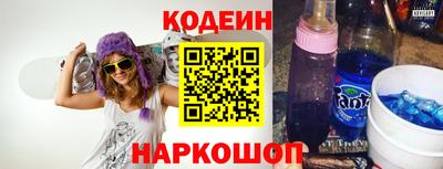 соль курить ск Отрадное