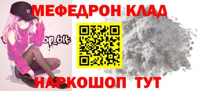 шишки Павлово