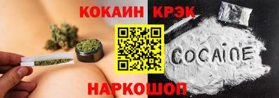 PSILOCYBIN Прохладный