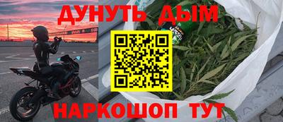 шишки Павлово