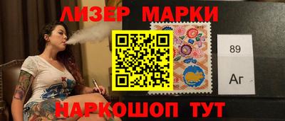 соль курить ск Отрадное