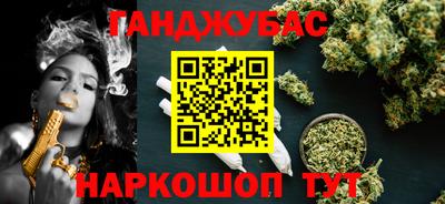 молекула духа Отрадный
