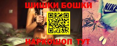 соль курить ск Отрадное