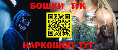 молекула духа Отрадный