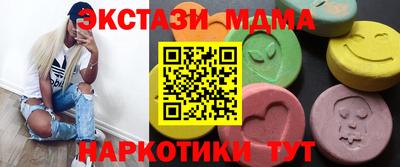 PSILOCYBIN Прохладный