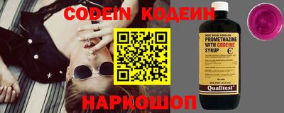 соль курить ск Отрадное