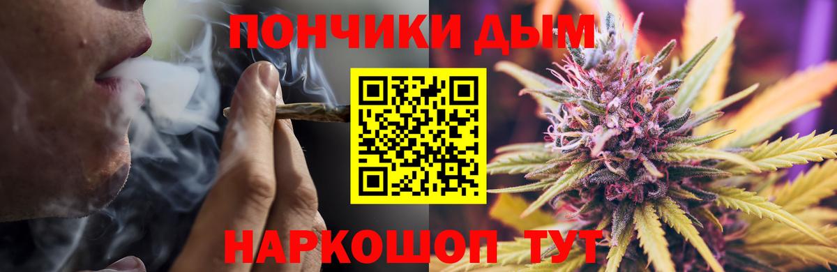 Конопля VHQ Набережные Челны
